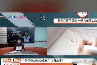 新利体育网页登录截图0